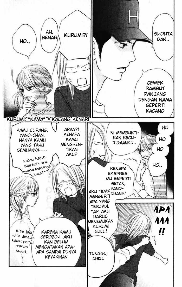 Kimi ni Todoke chapter 15
